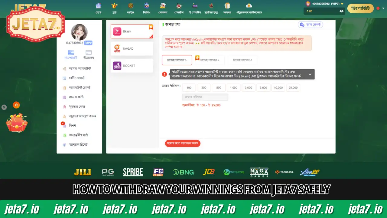 How to withdraw your winnings from Jeta7 safely BD