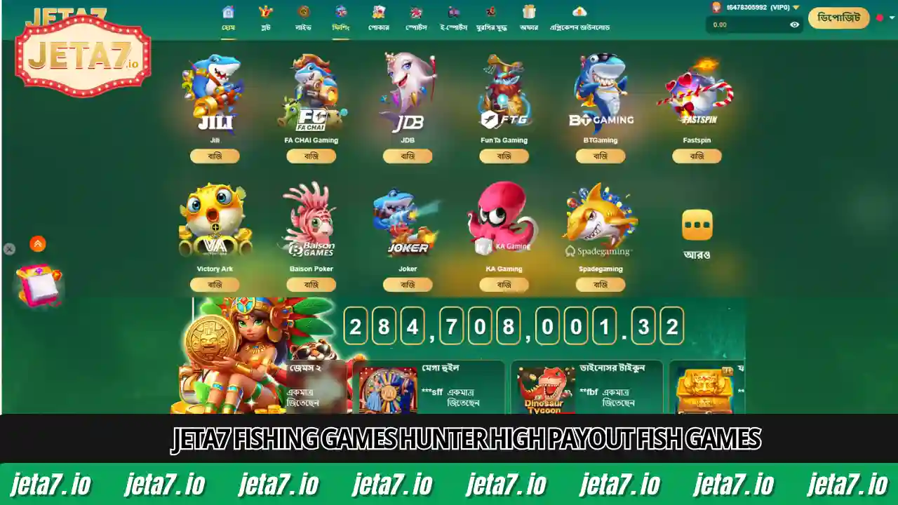 Jeta7 Fishing Games Hunter and Top casino fish games BD